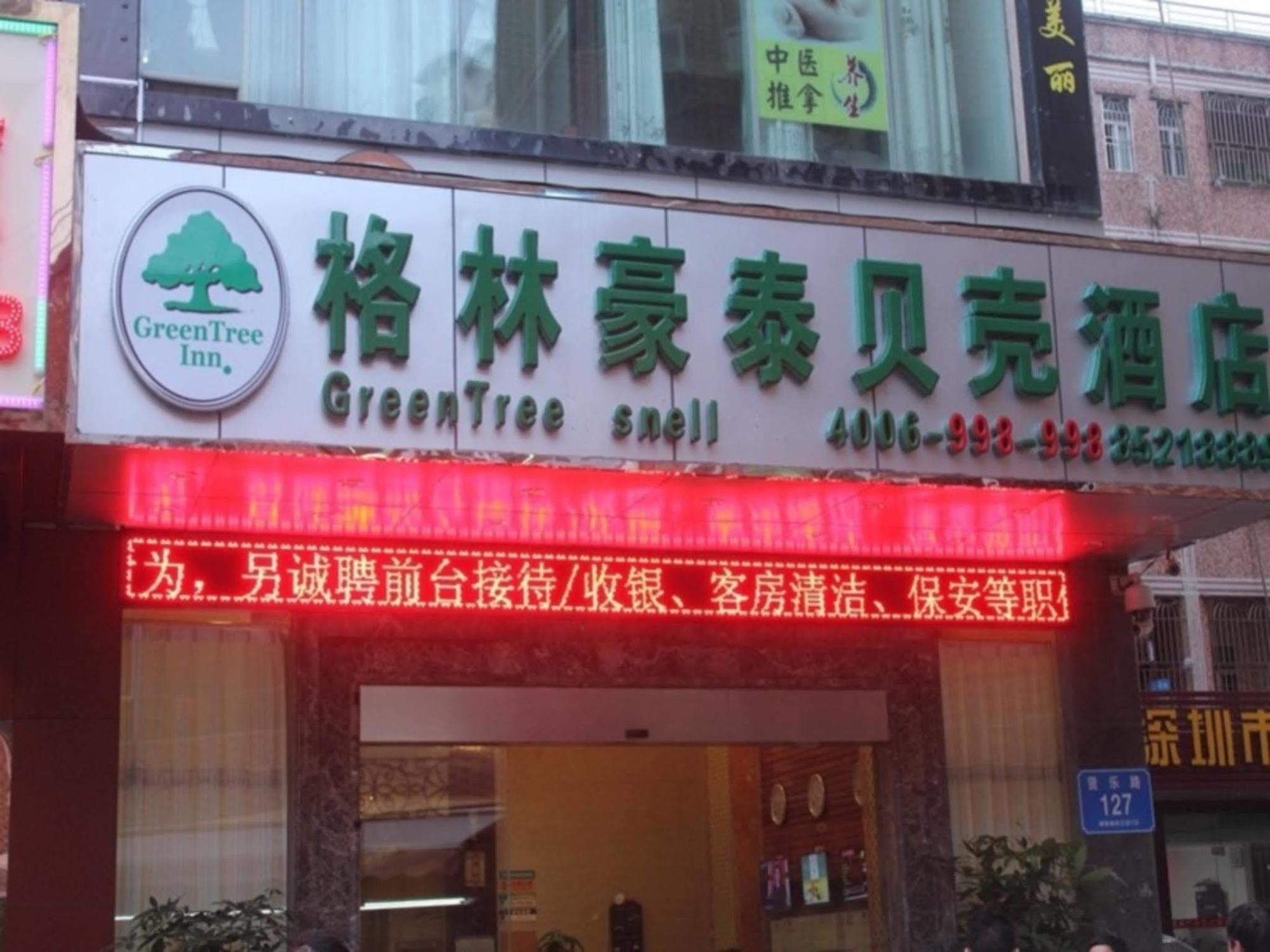 Greentree Inn Guangdong Shenzhen Henggang Wenti Square Xianle Road Shell Hotel Exterior foto